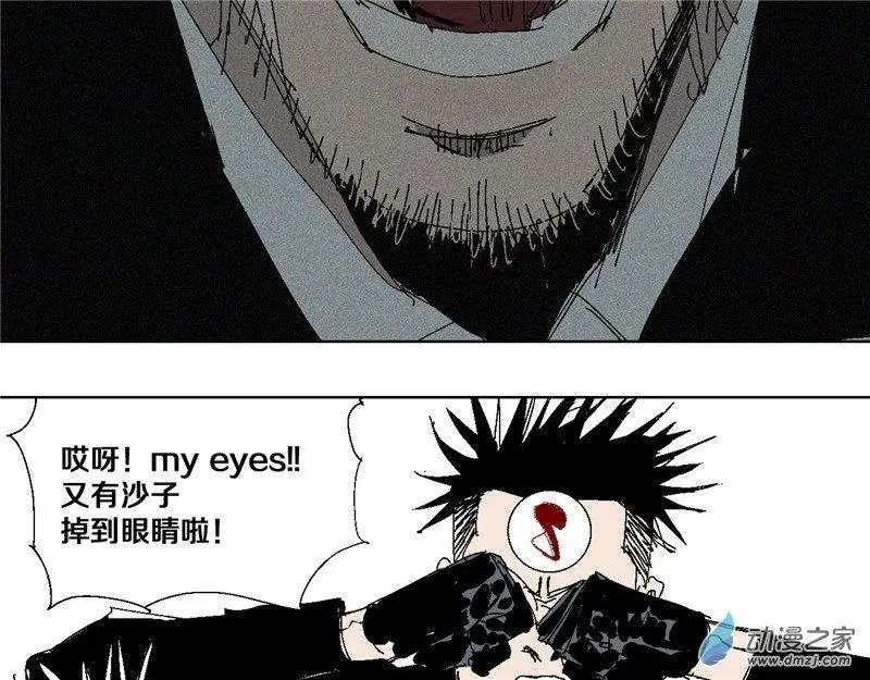 第40回
