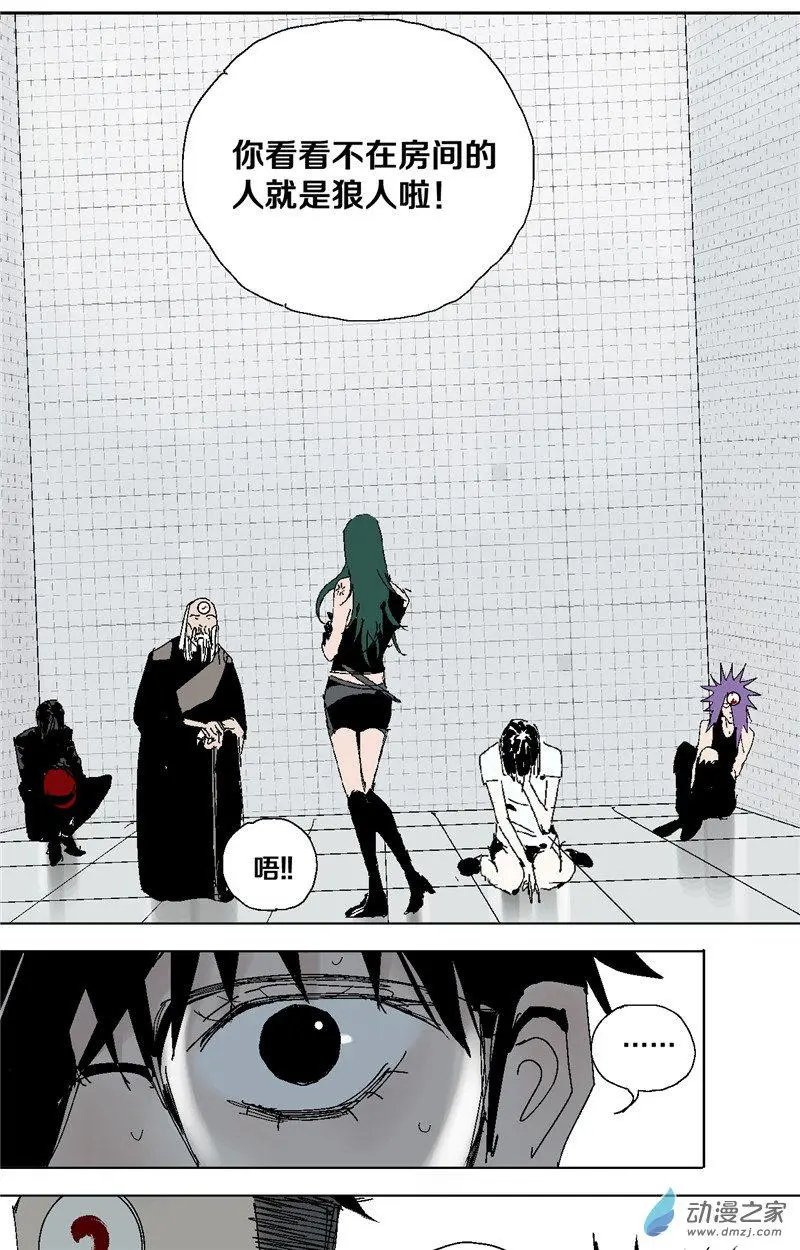 第40回
