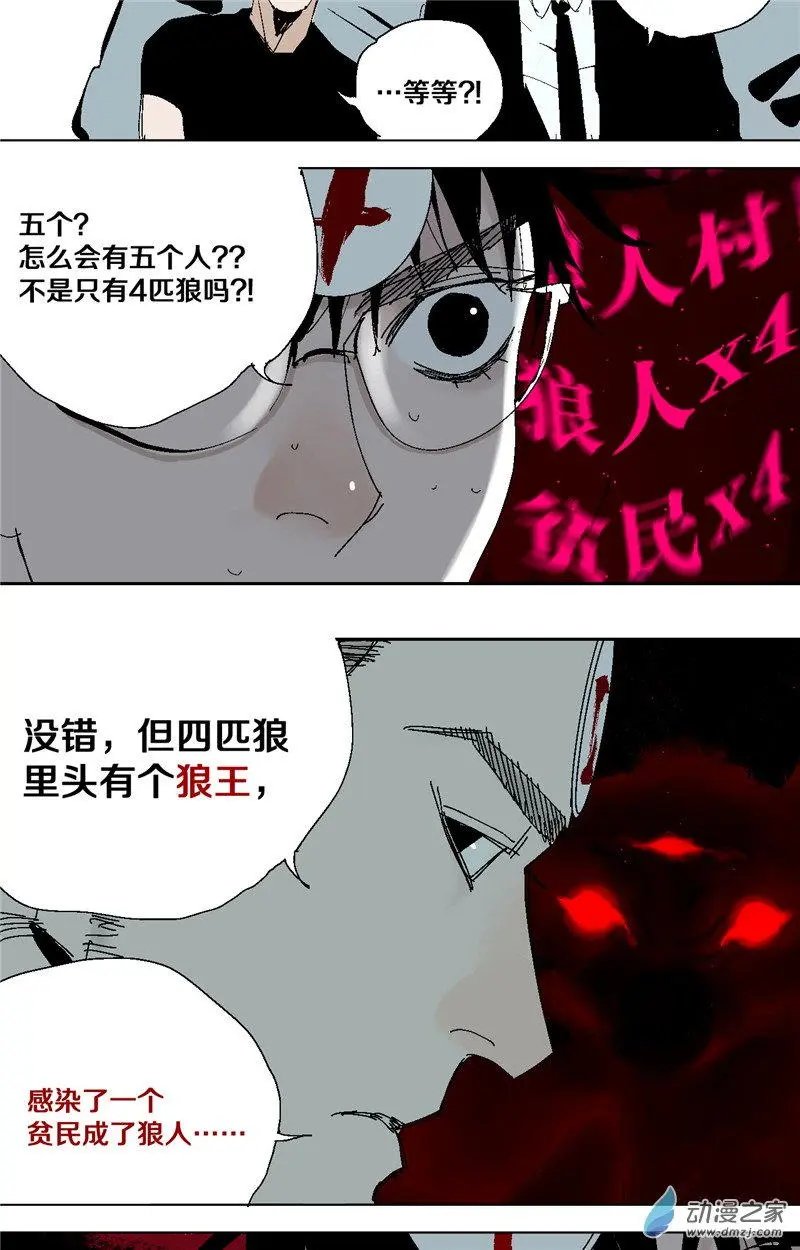 第40回