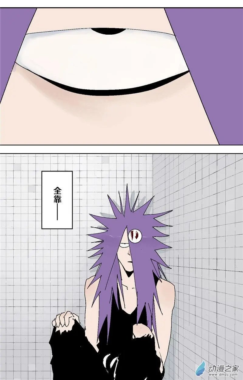 第40回
