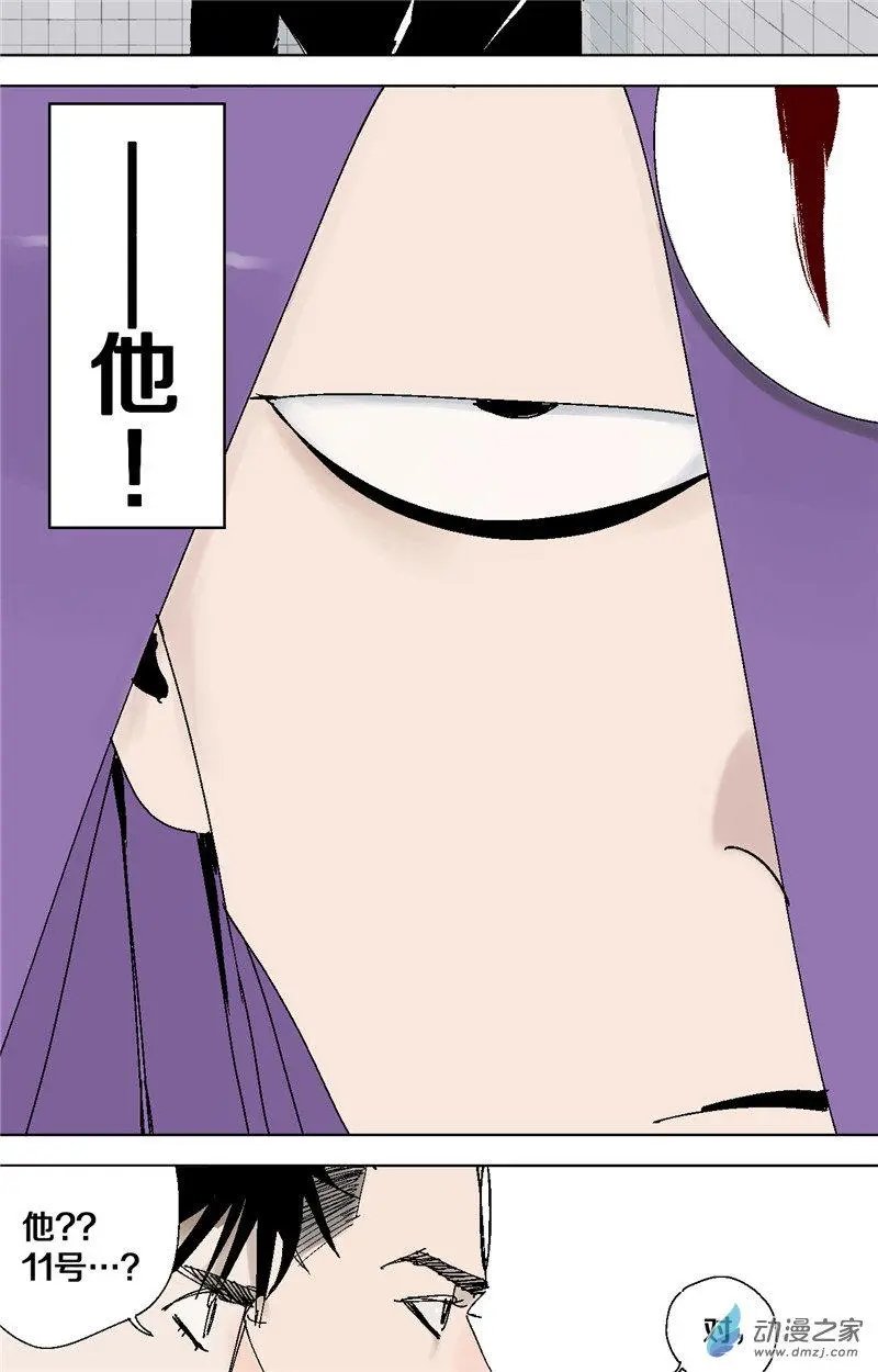 第40回