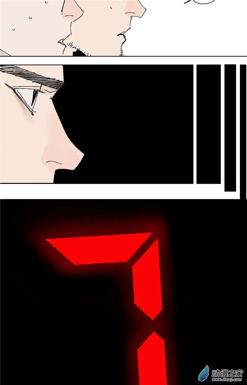 第40回