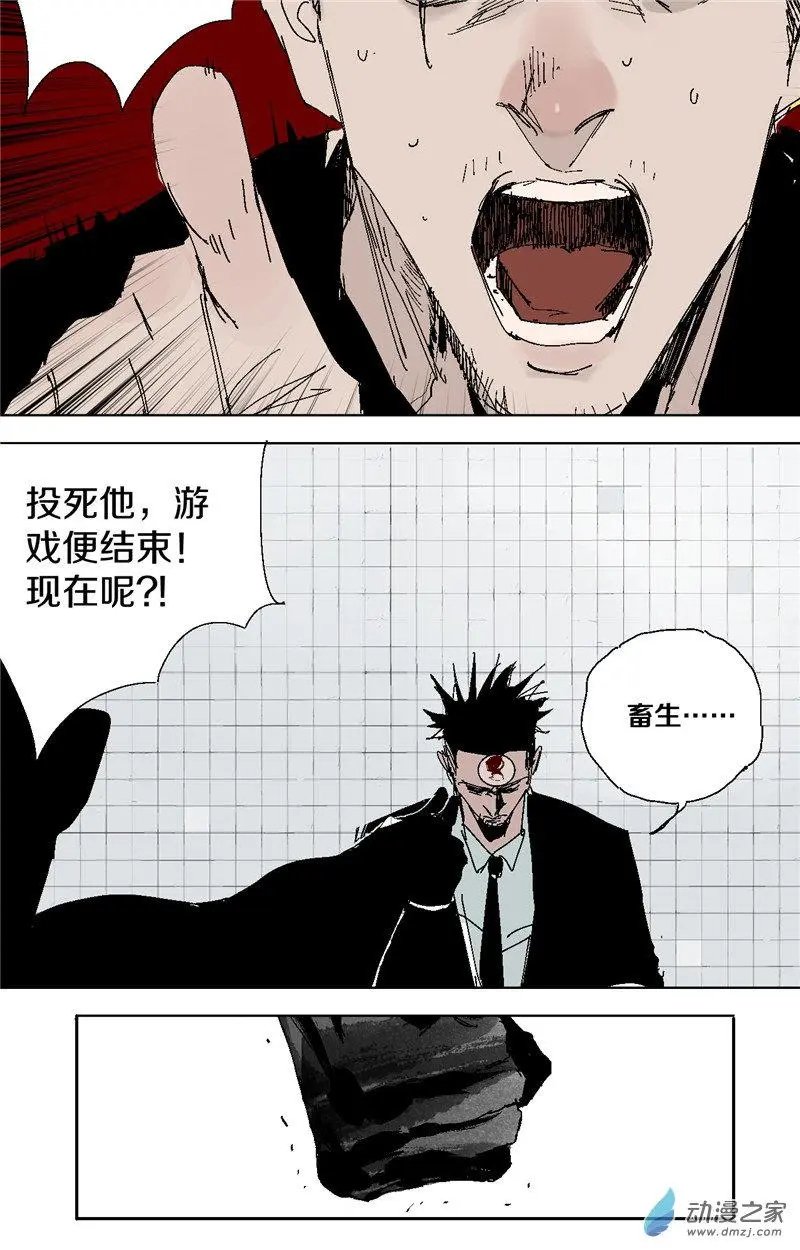 第40回