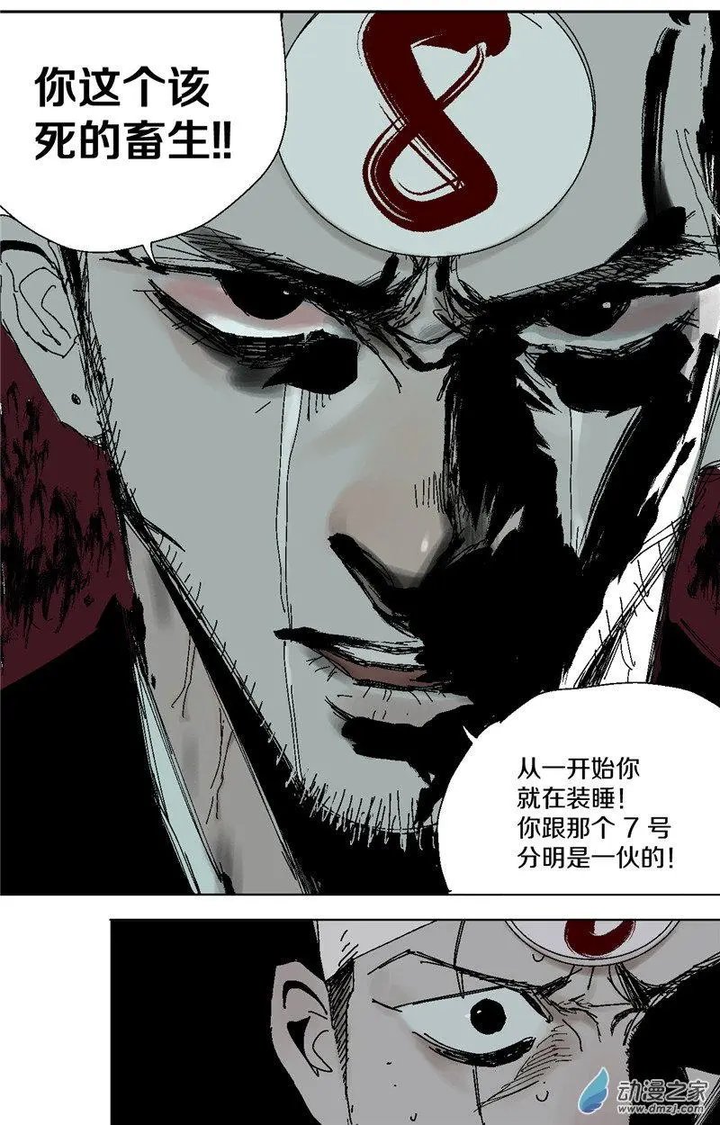 第40回