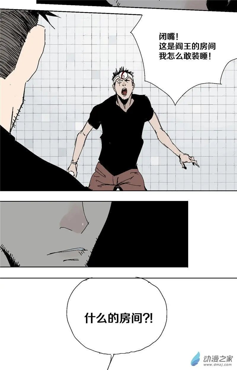 第40回