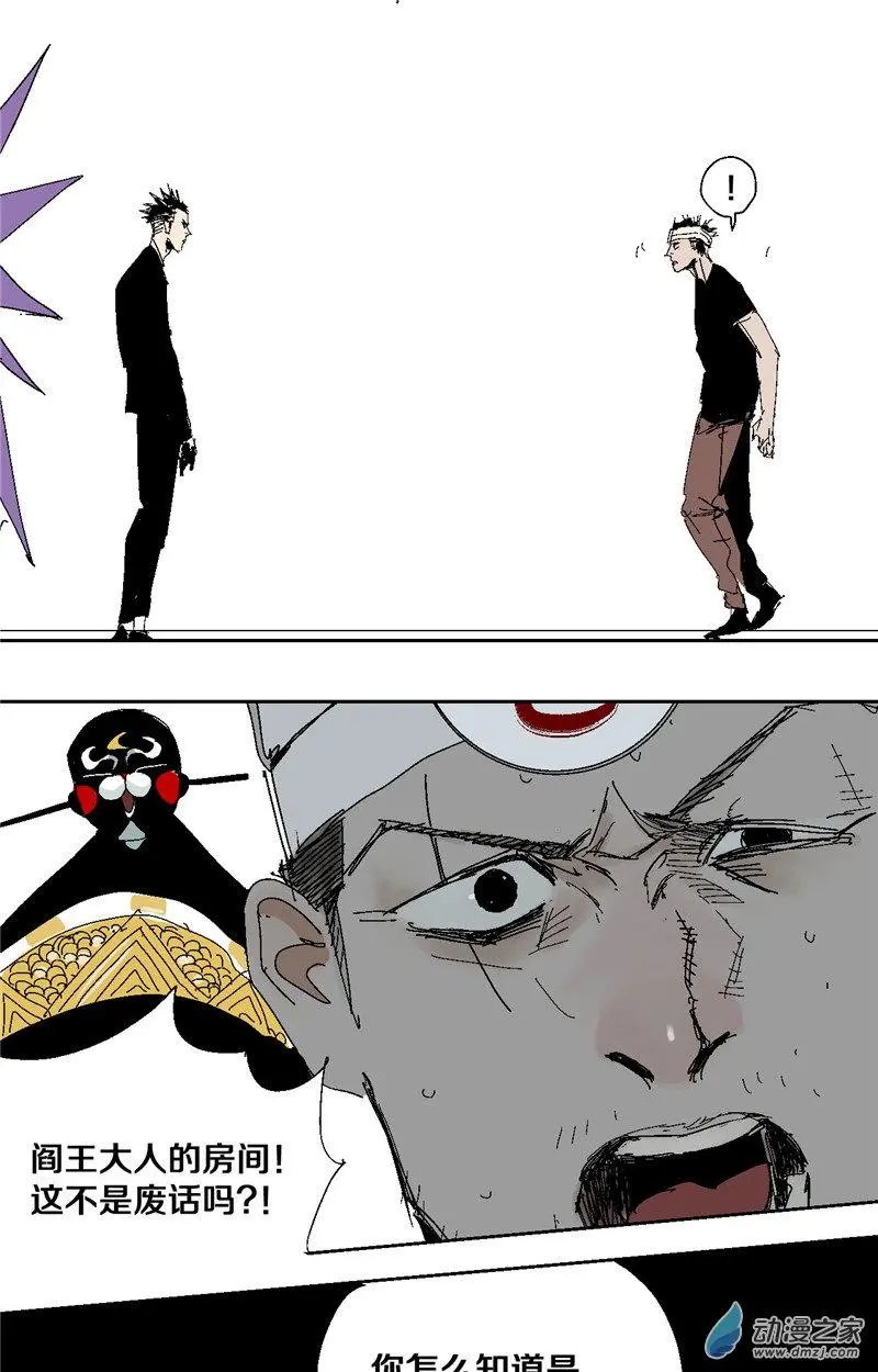 第40回