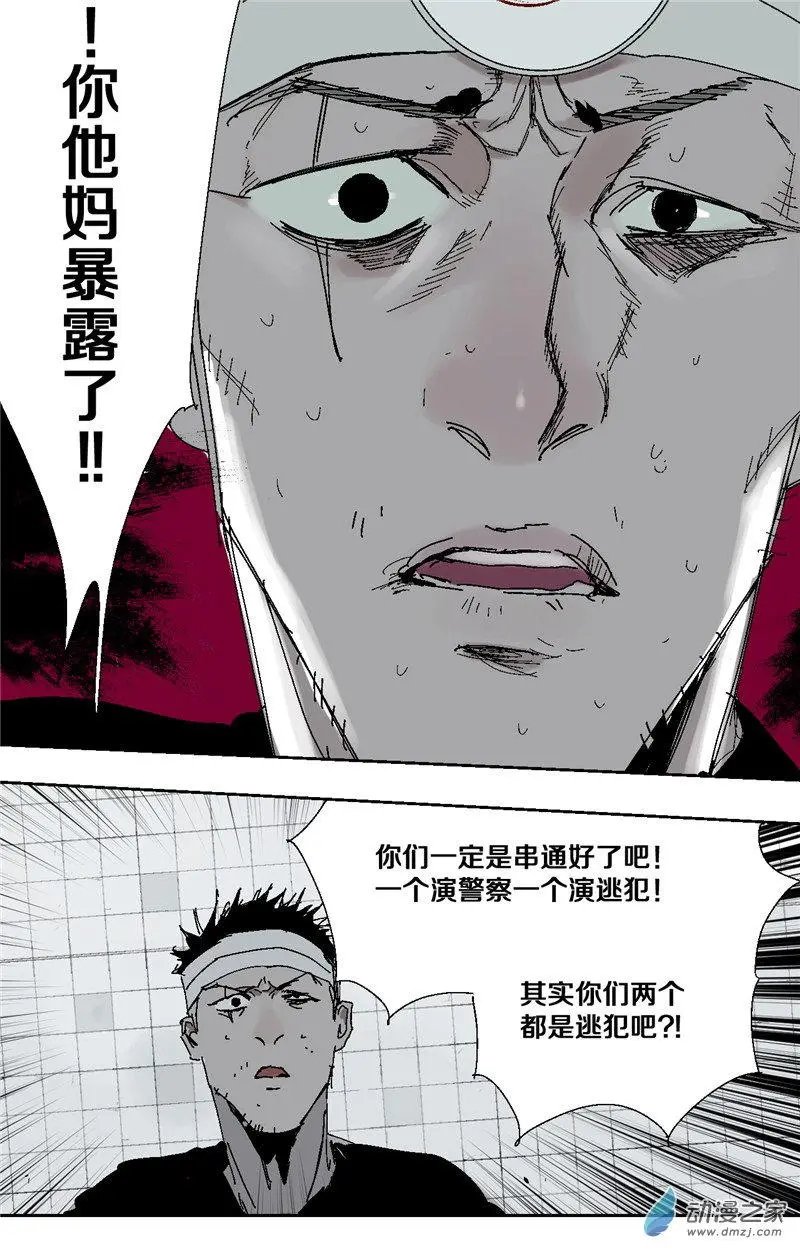 第40回