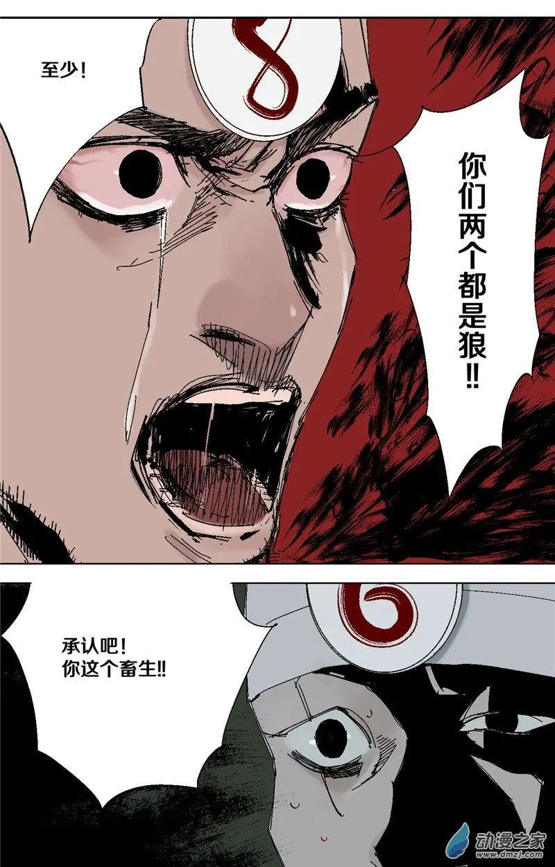 第40回