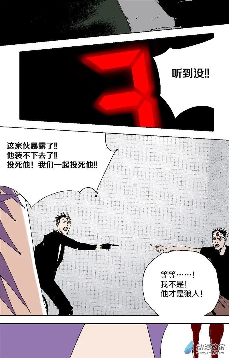 第40回