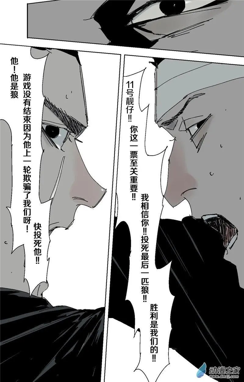 第40回