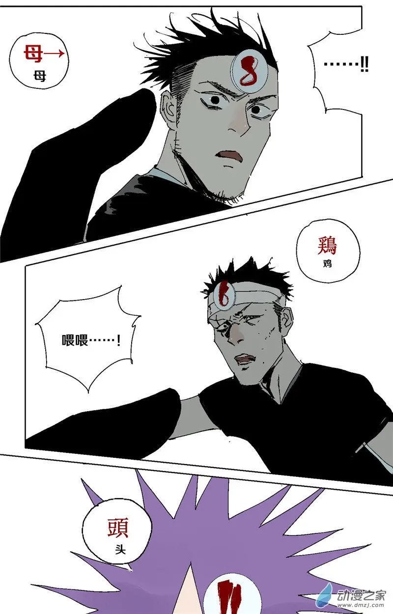 第40回