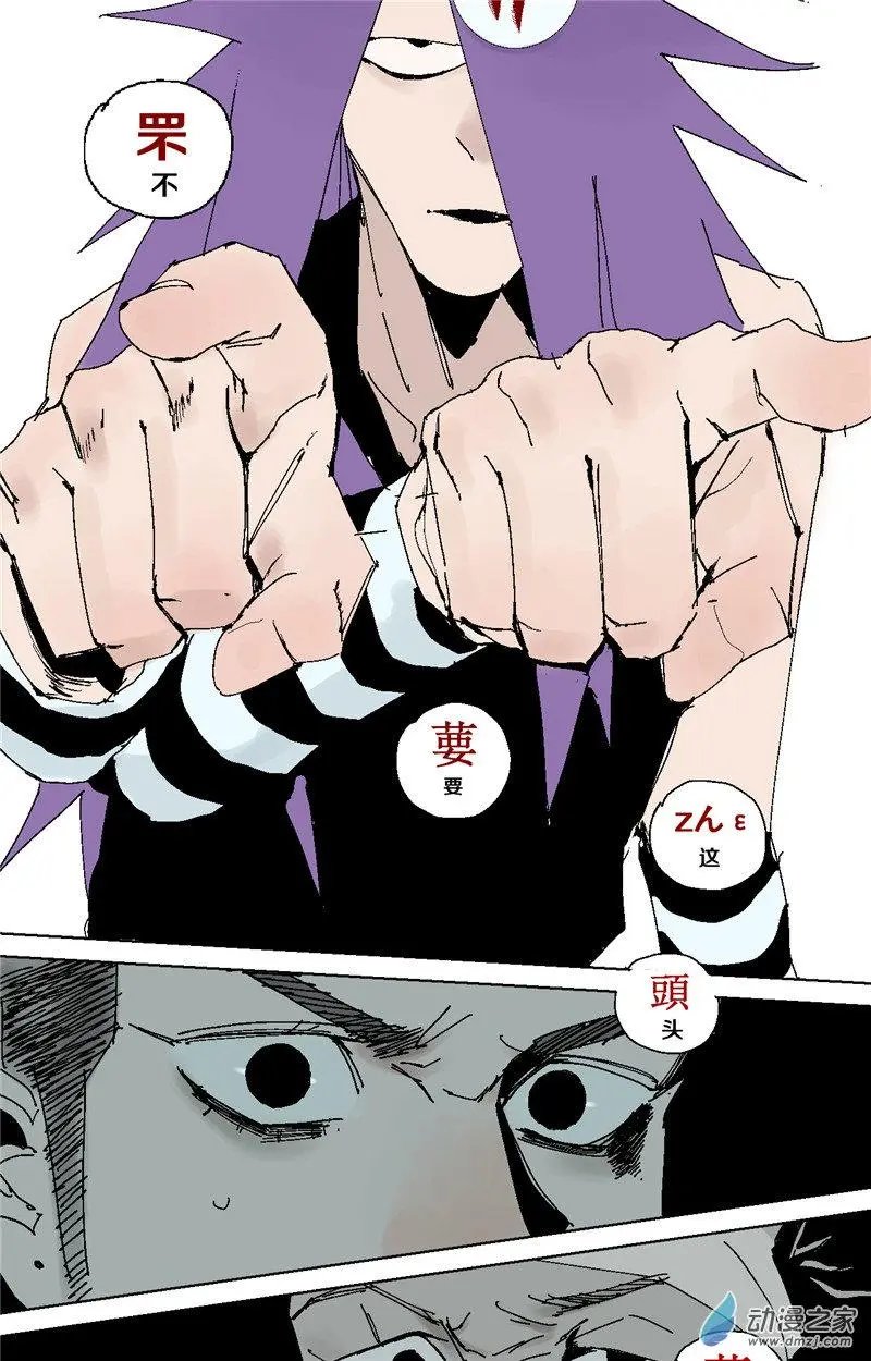 第40回