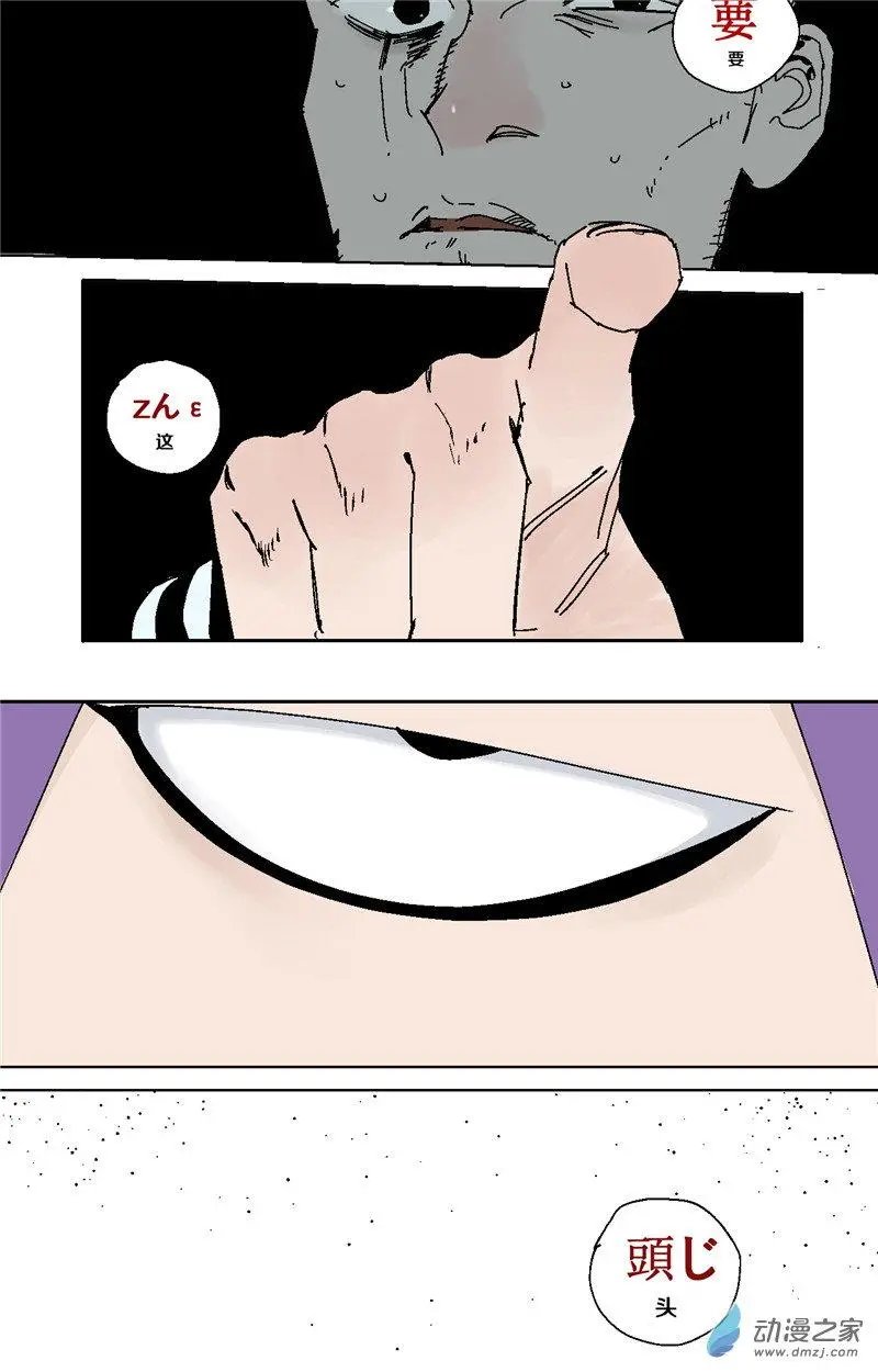 第40回