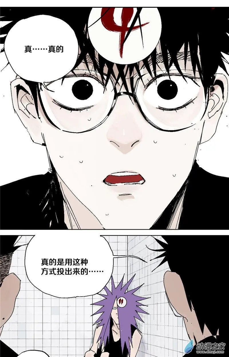 第40回