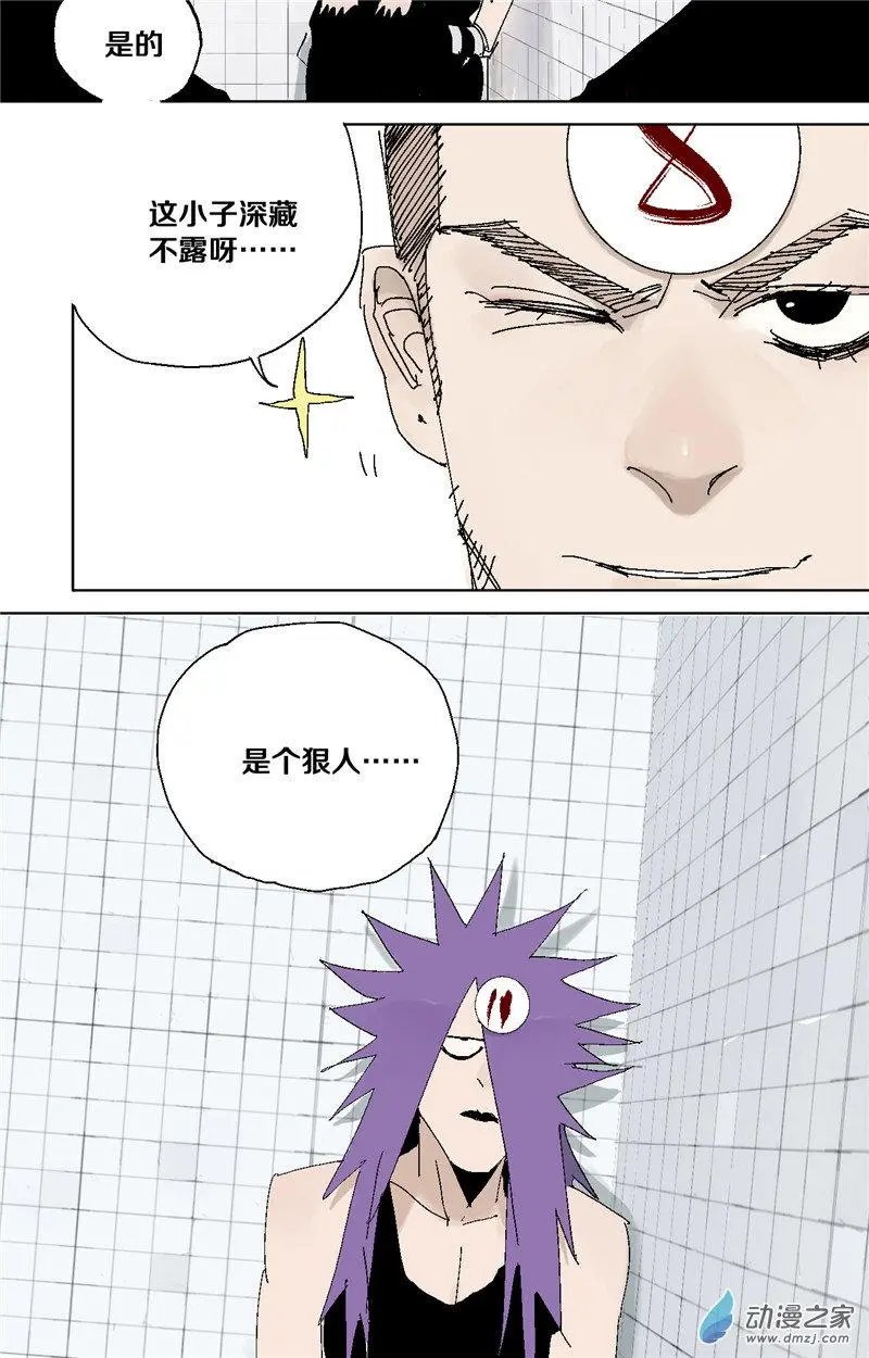 第40回