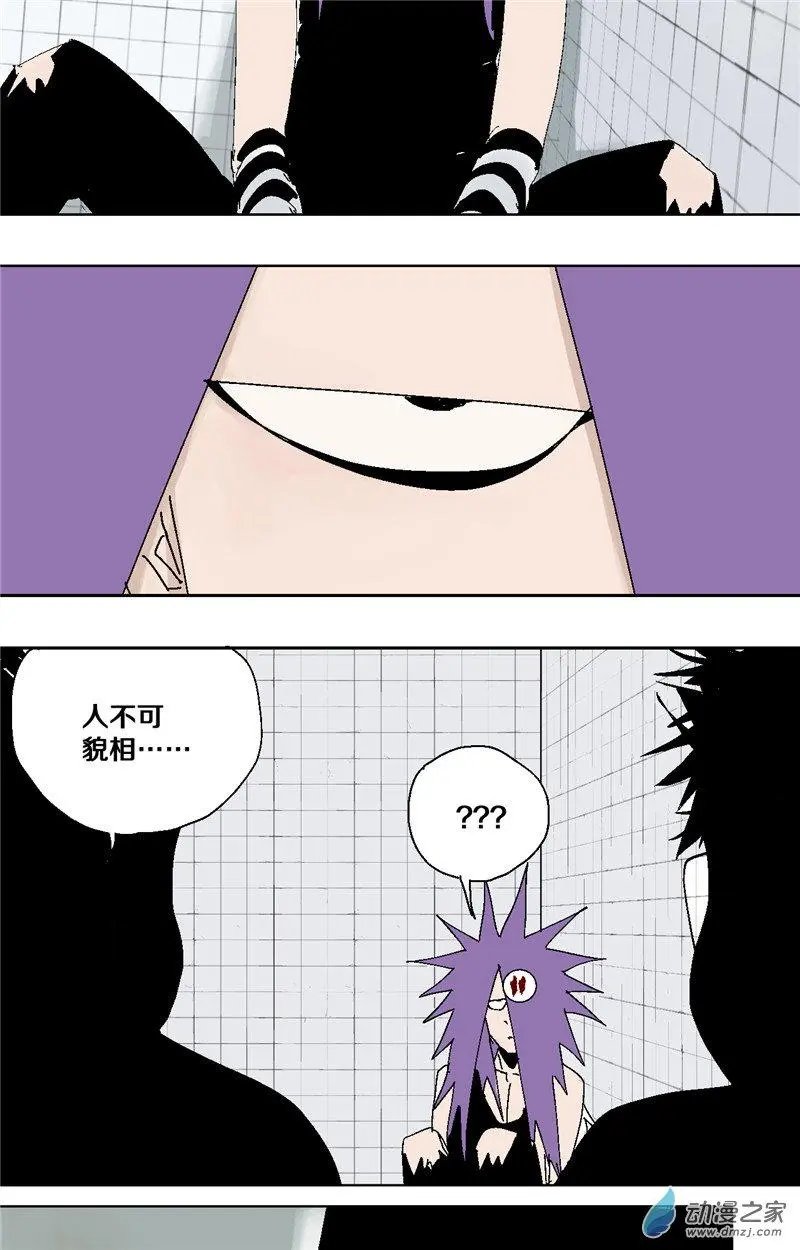 第40回