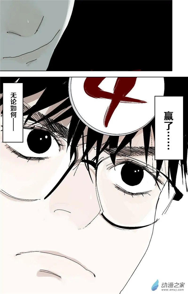 第40回