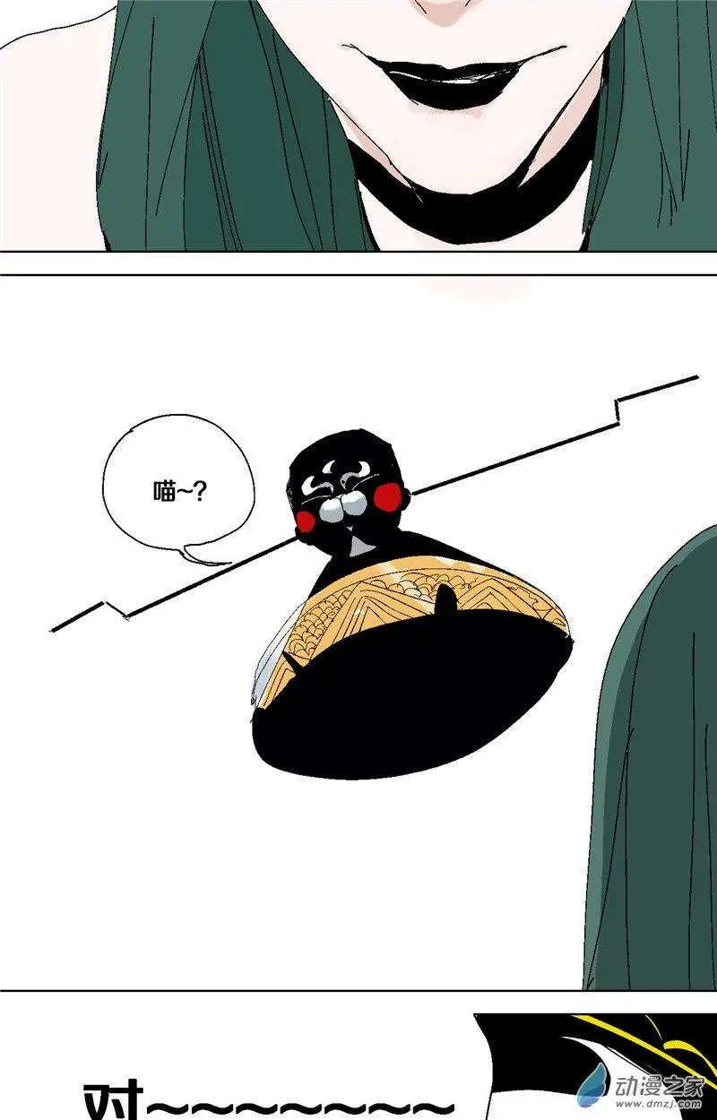 第40回