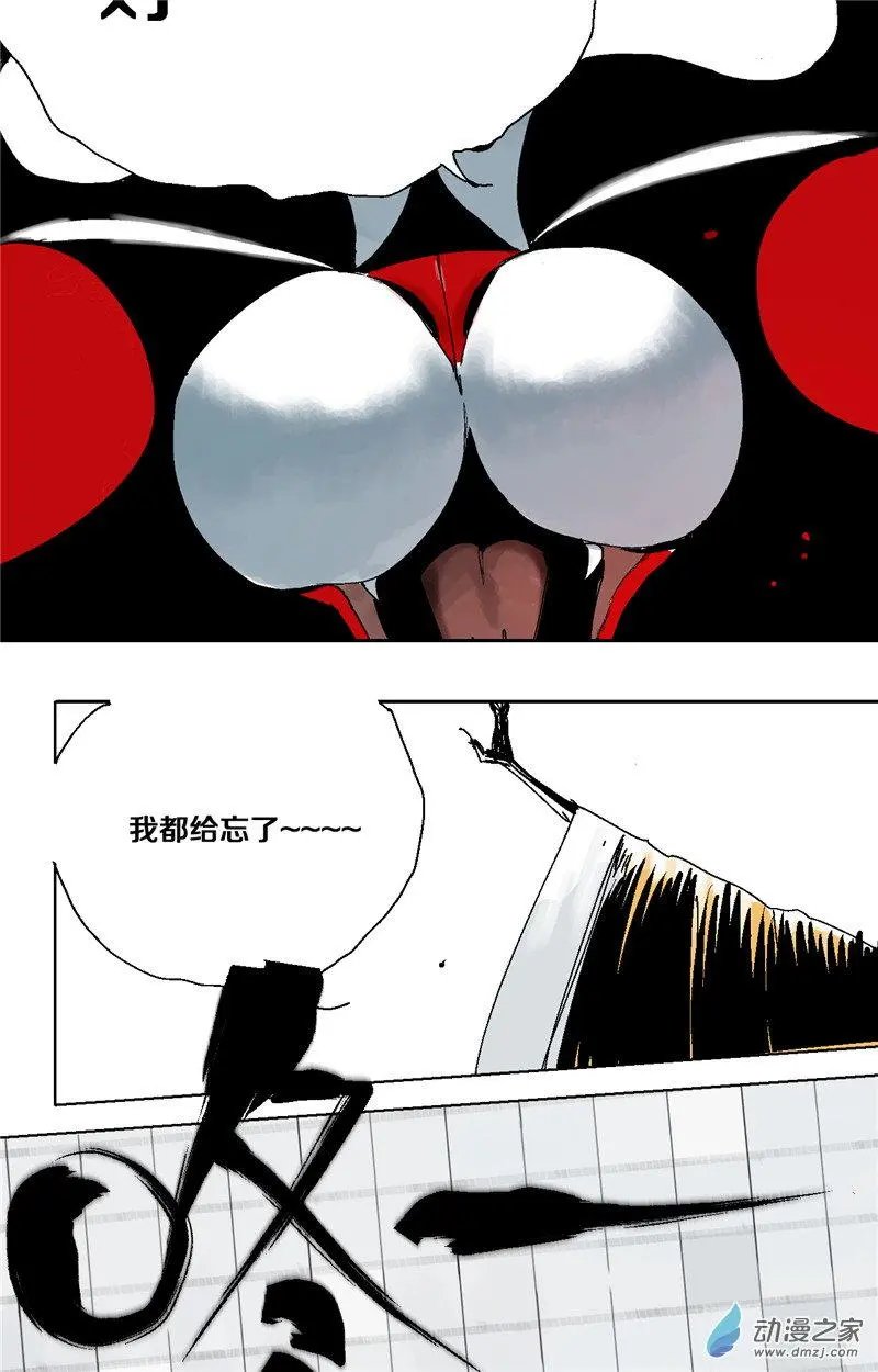 第40回