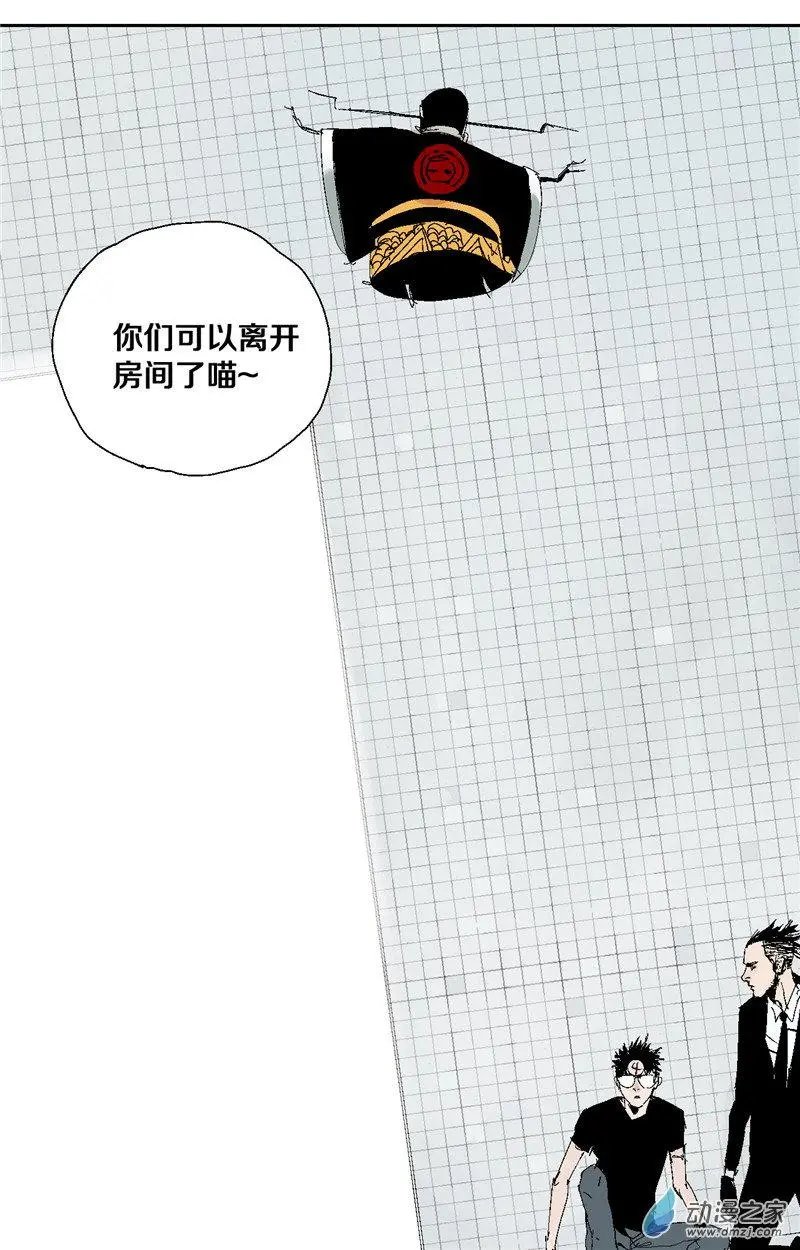 第40回