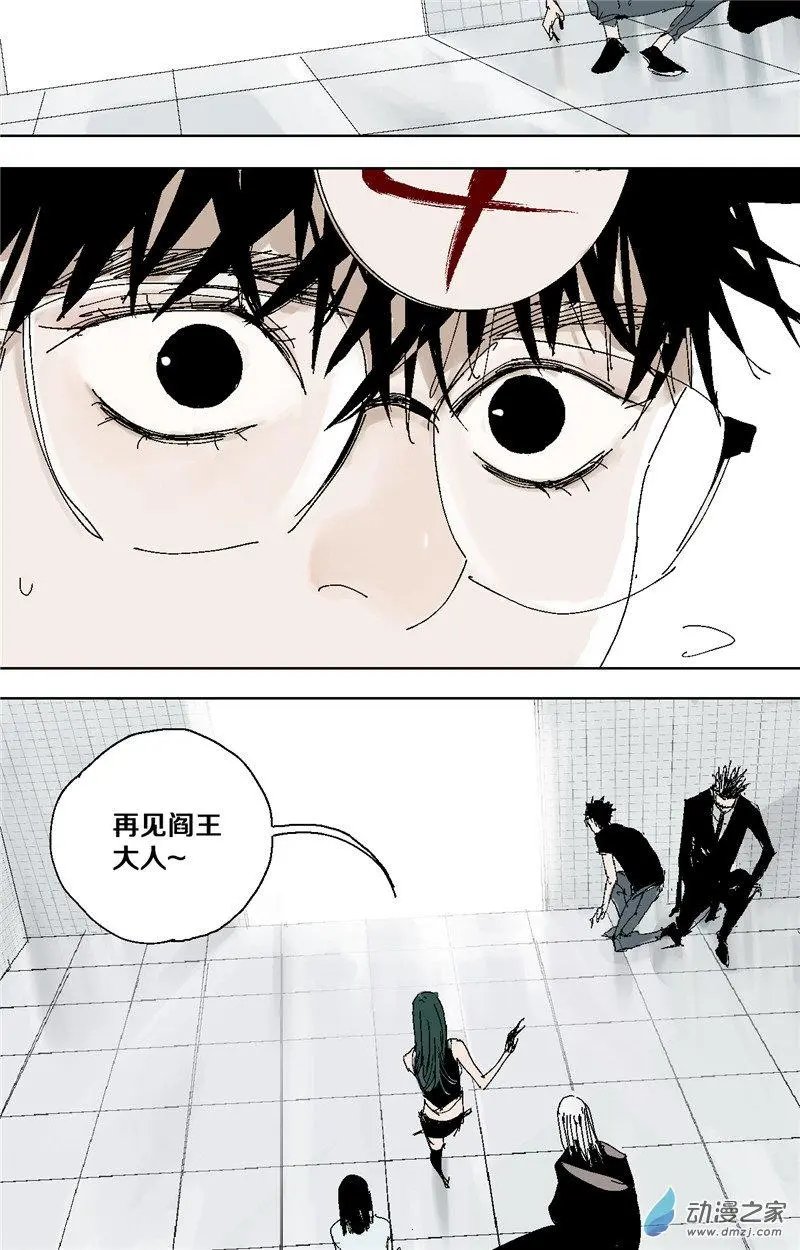 第40回