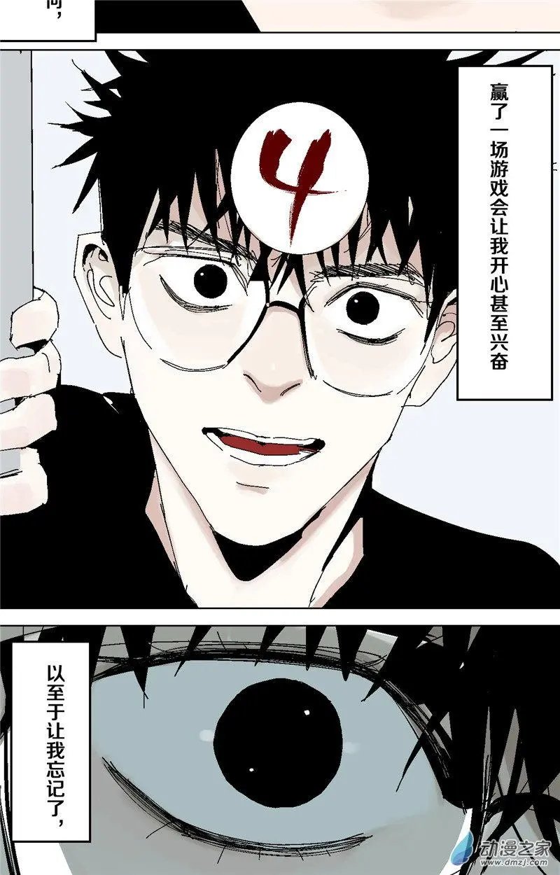 第40回