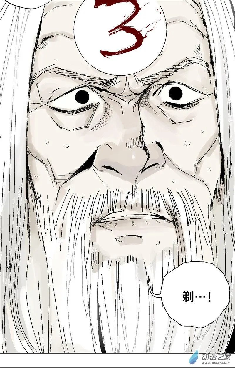 第40回