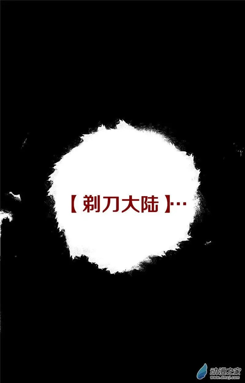 第40回