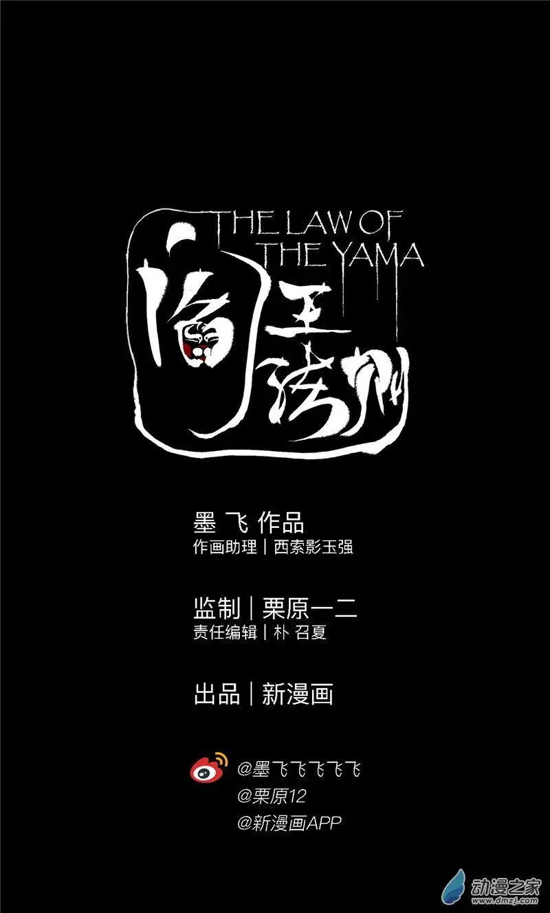 第40回