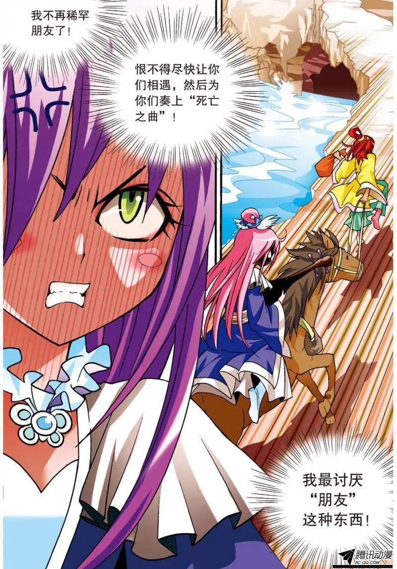 第19回