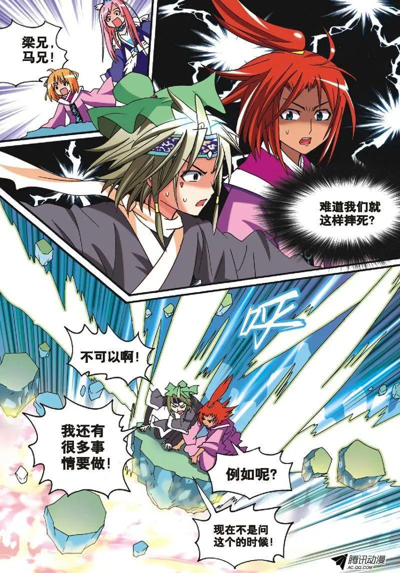 第27回