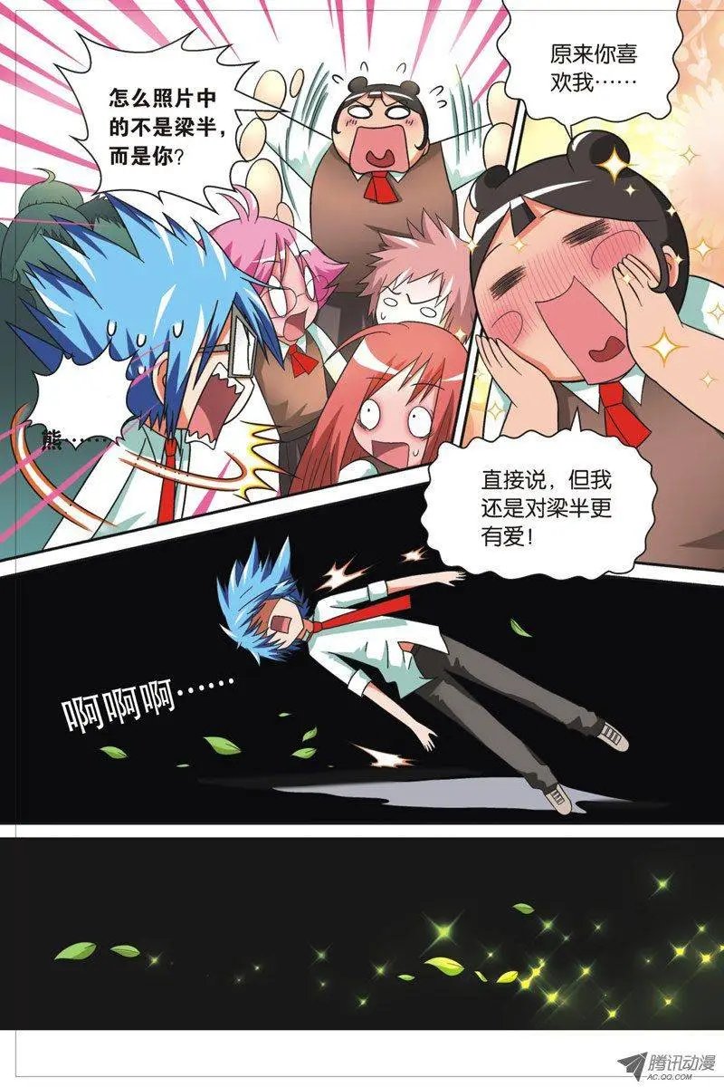 第37回