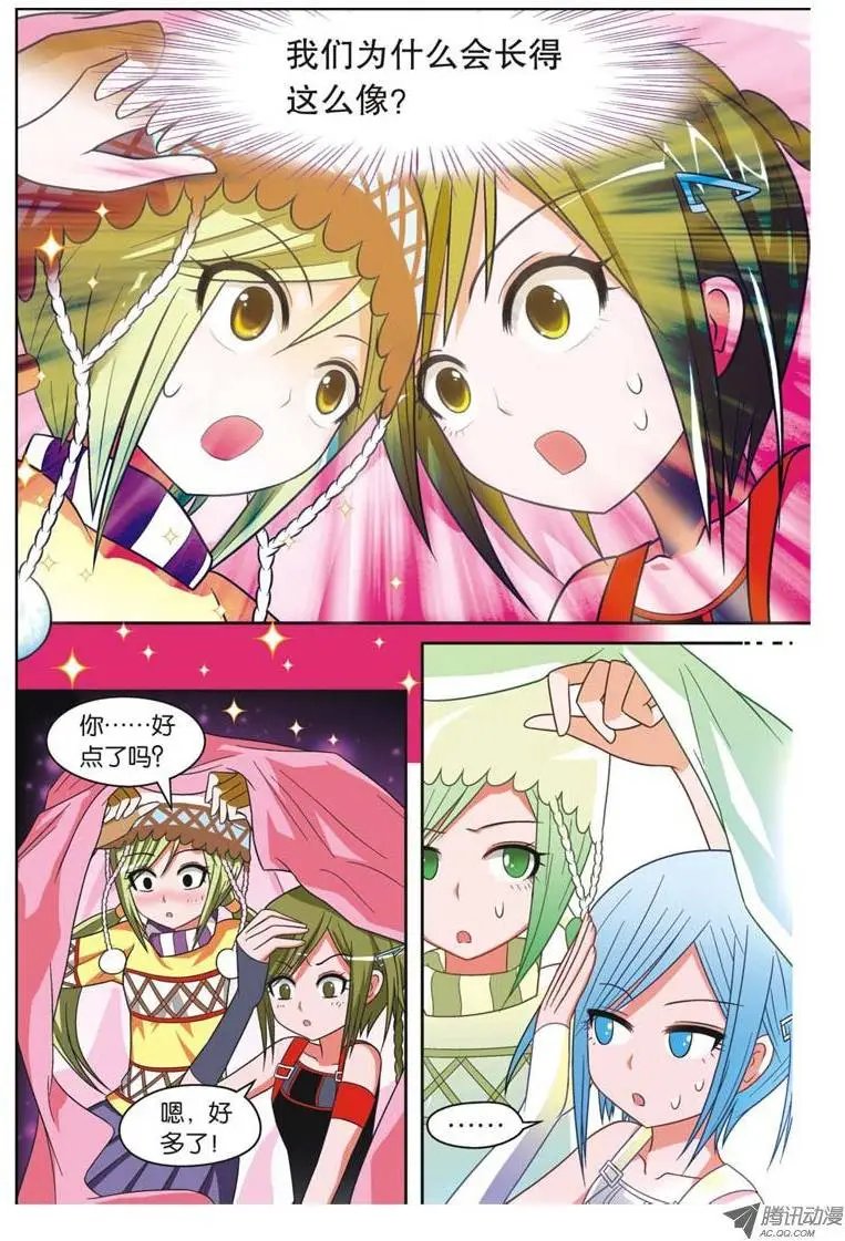 第39回