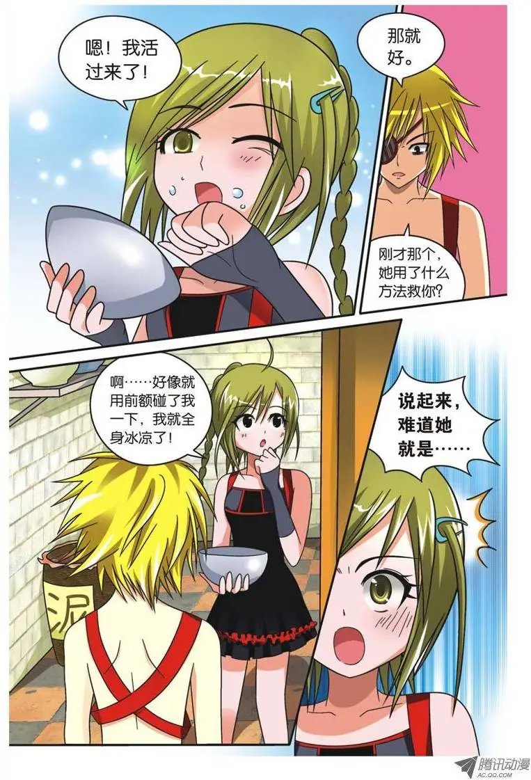 第39回