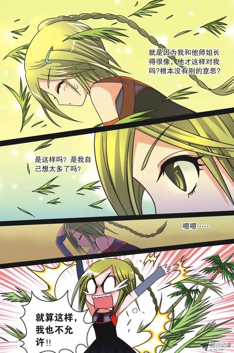 第40回