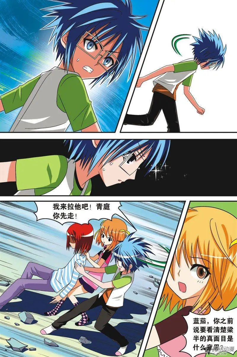 第42回