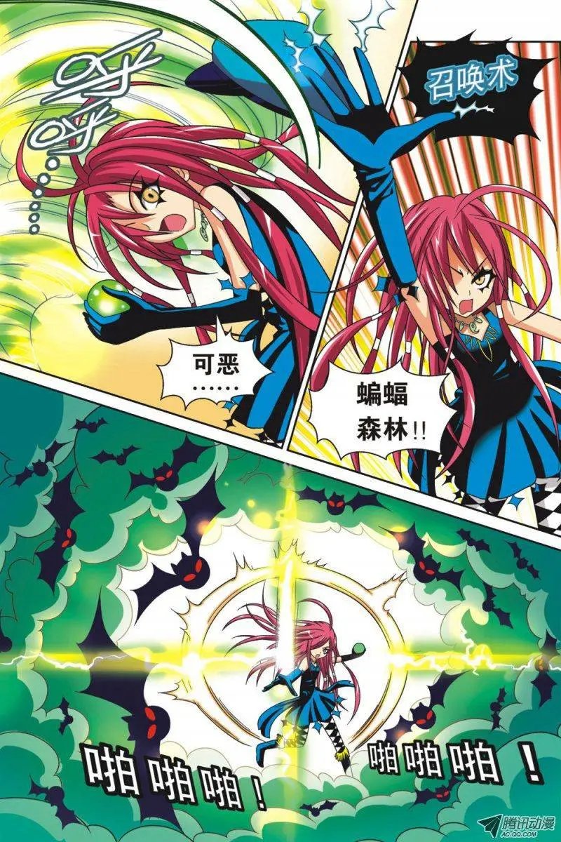 第43回