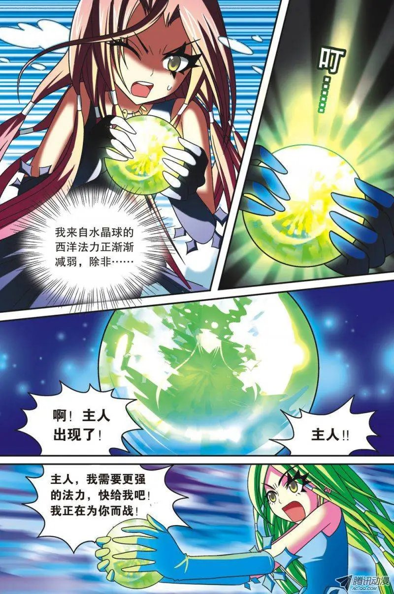 第43回