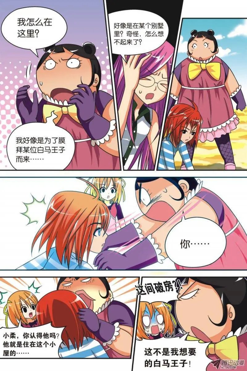 第43回