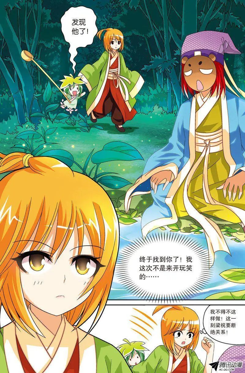 第50回