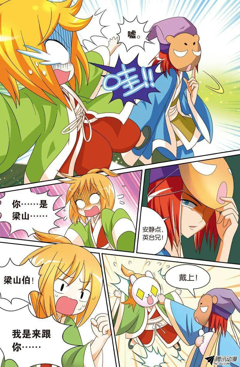 第50回
