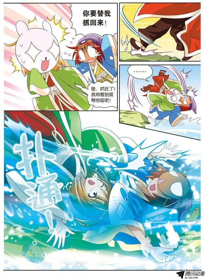 第51回