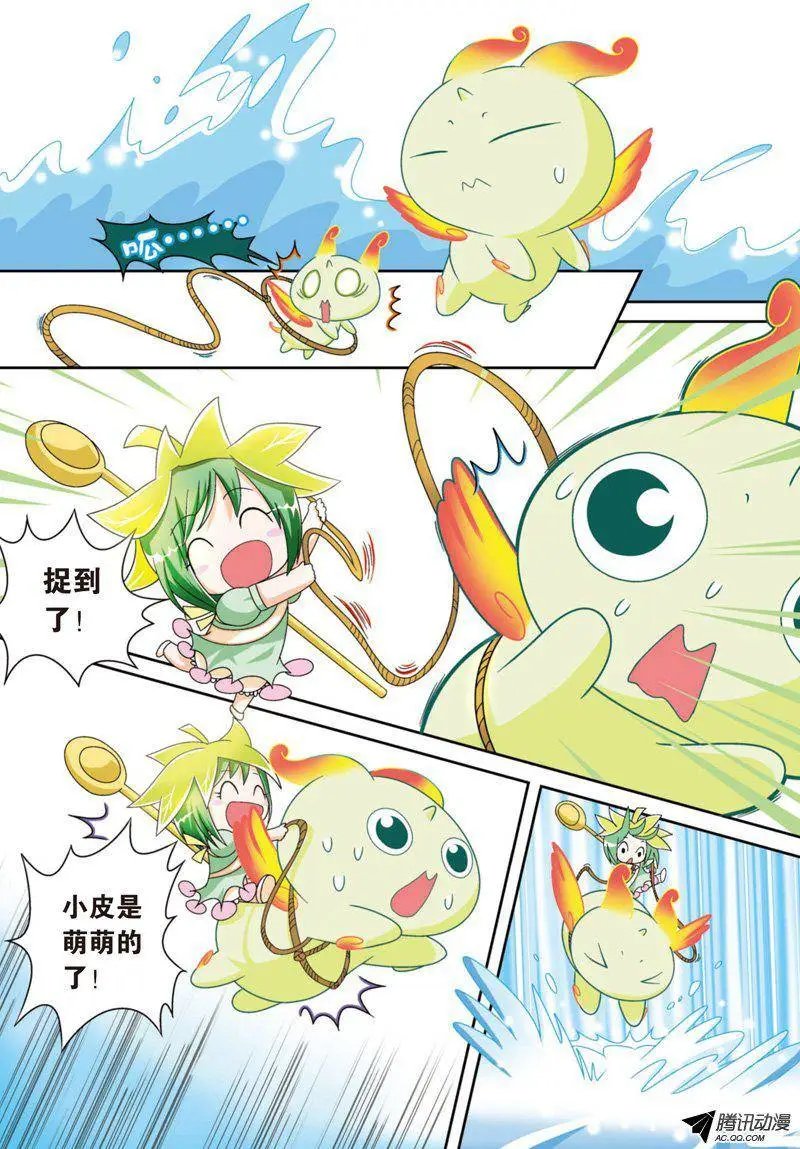 第51回
