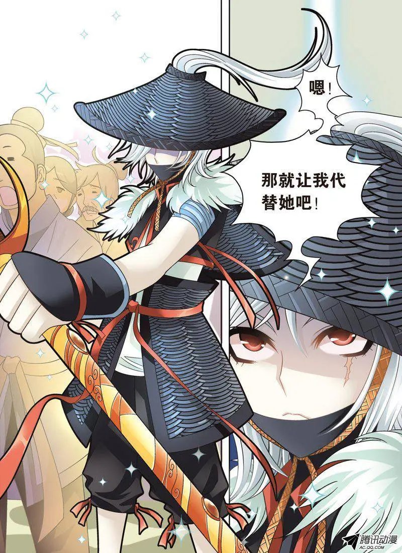第56回