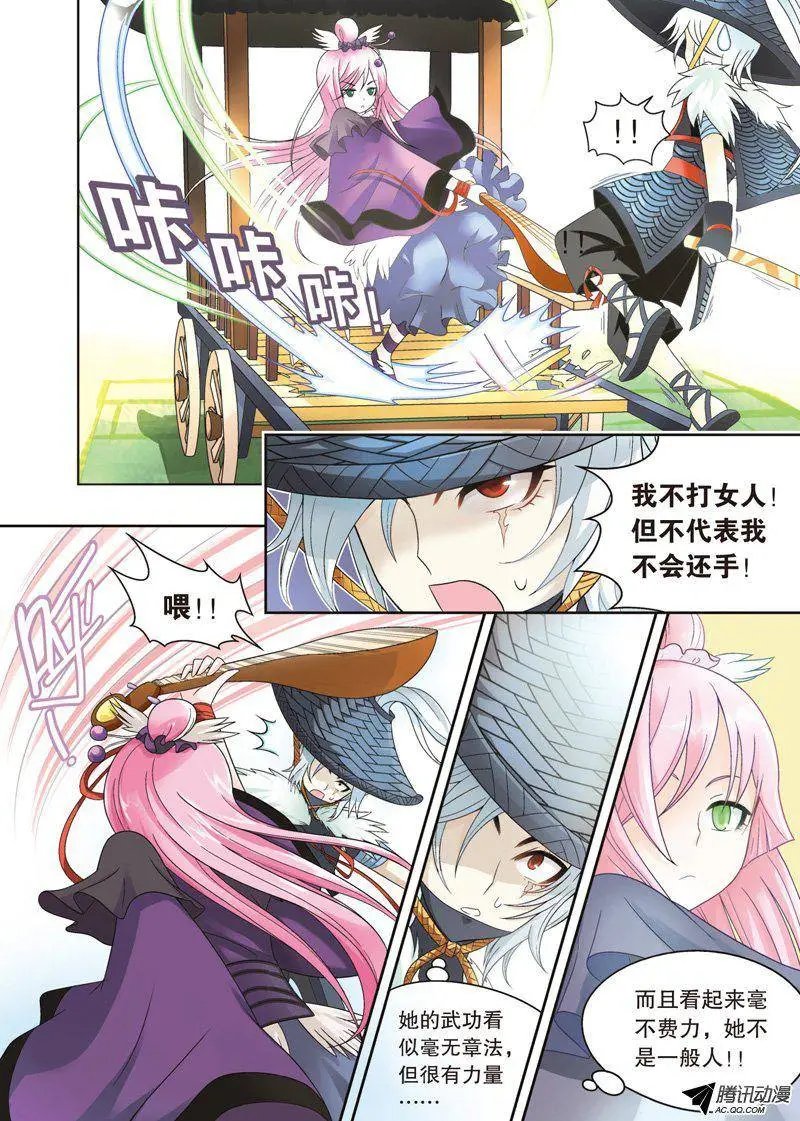 第57回