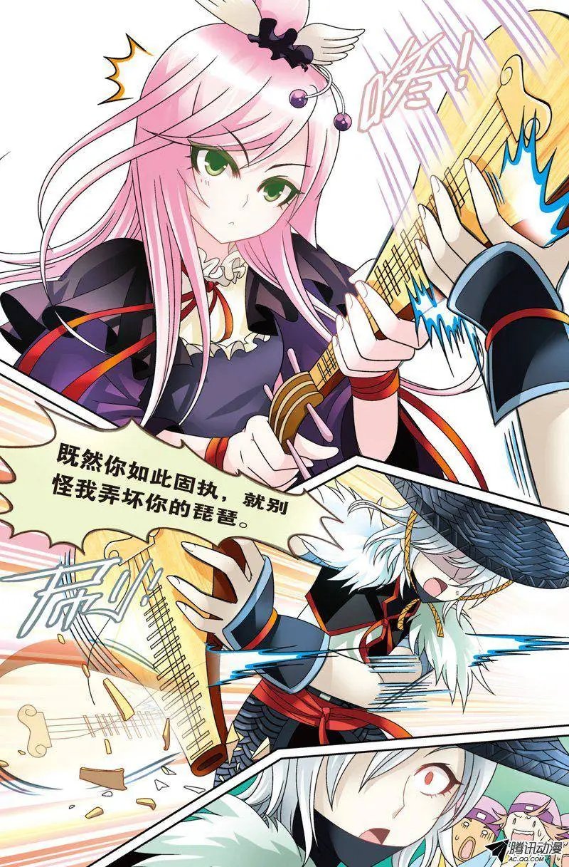 第57回