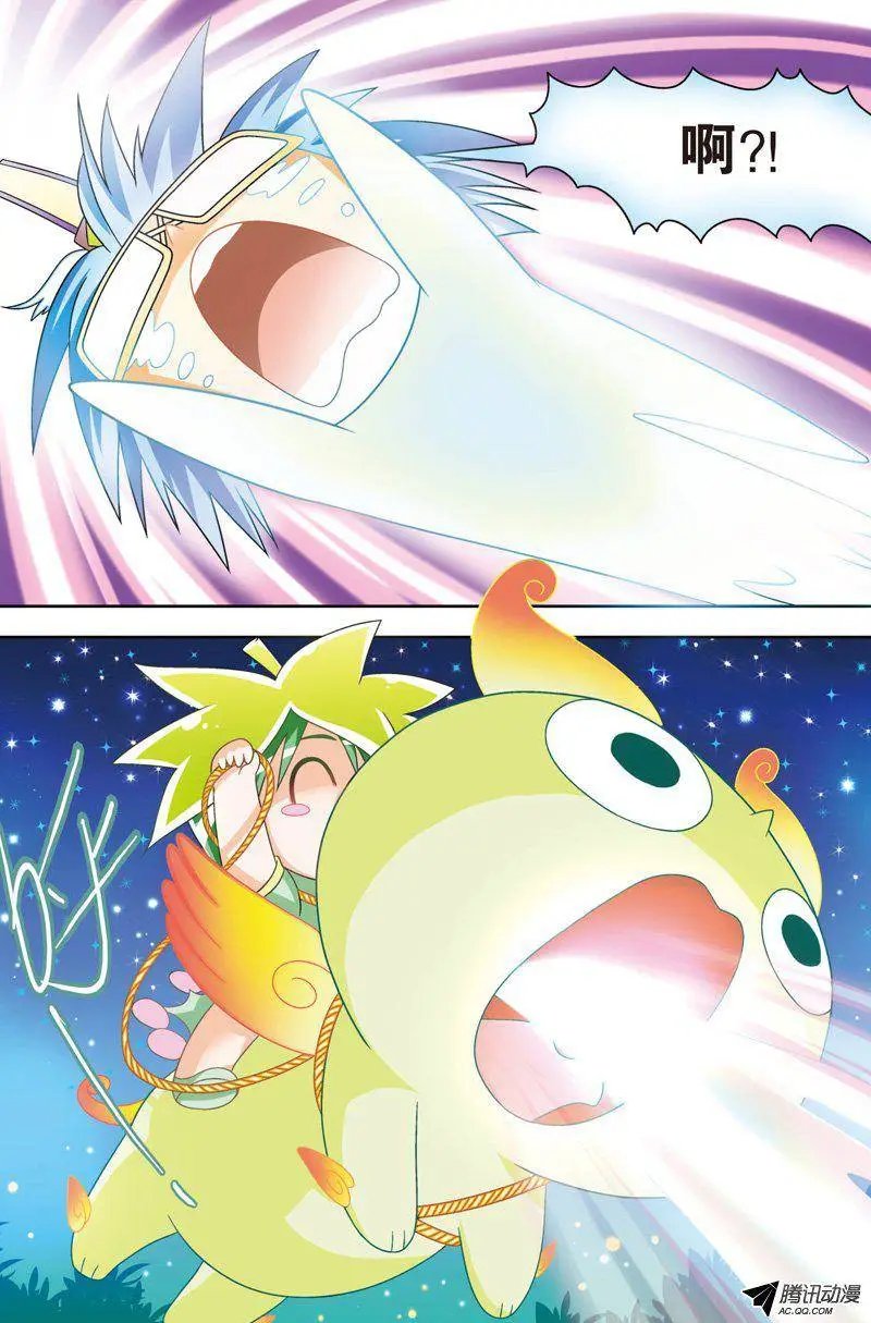 第58回