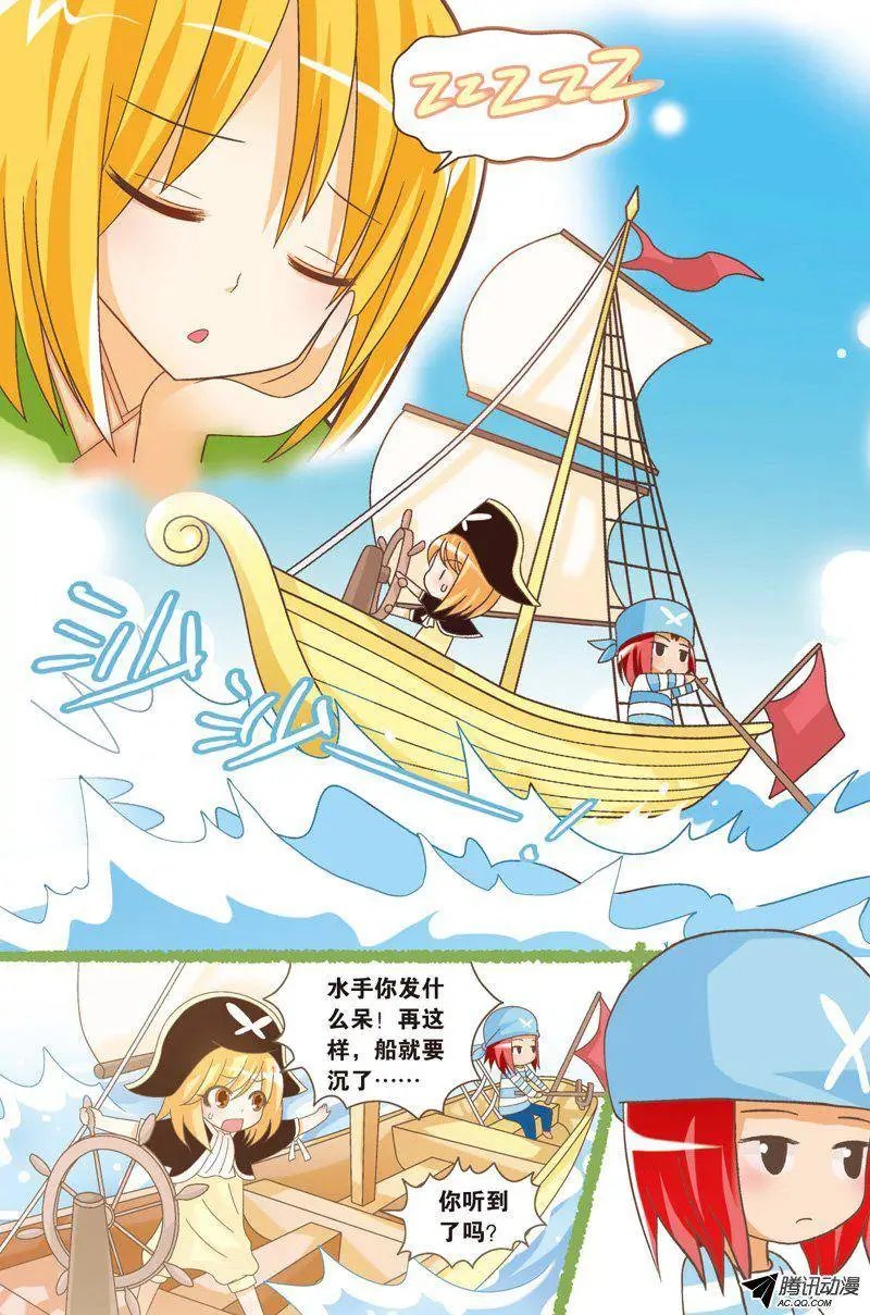 第58回