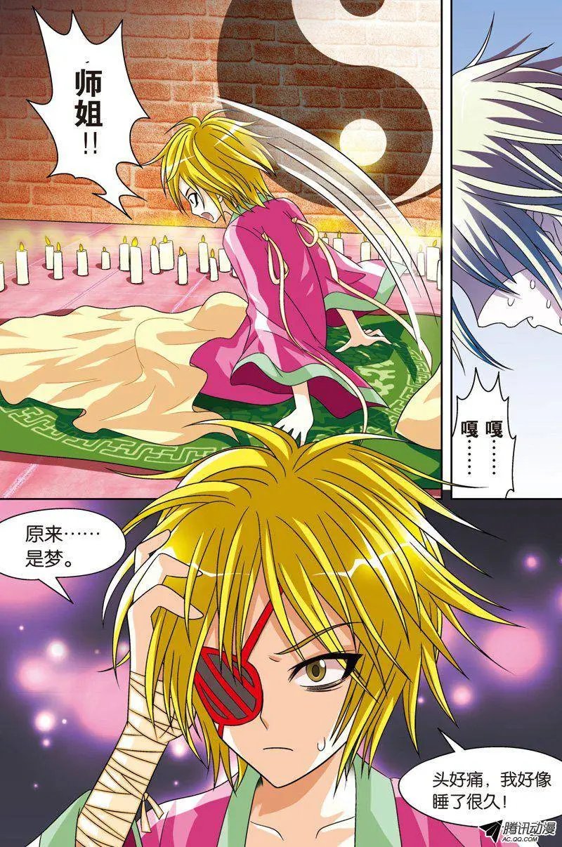 第60回