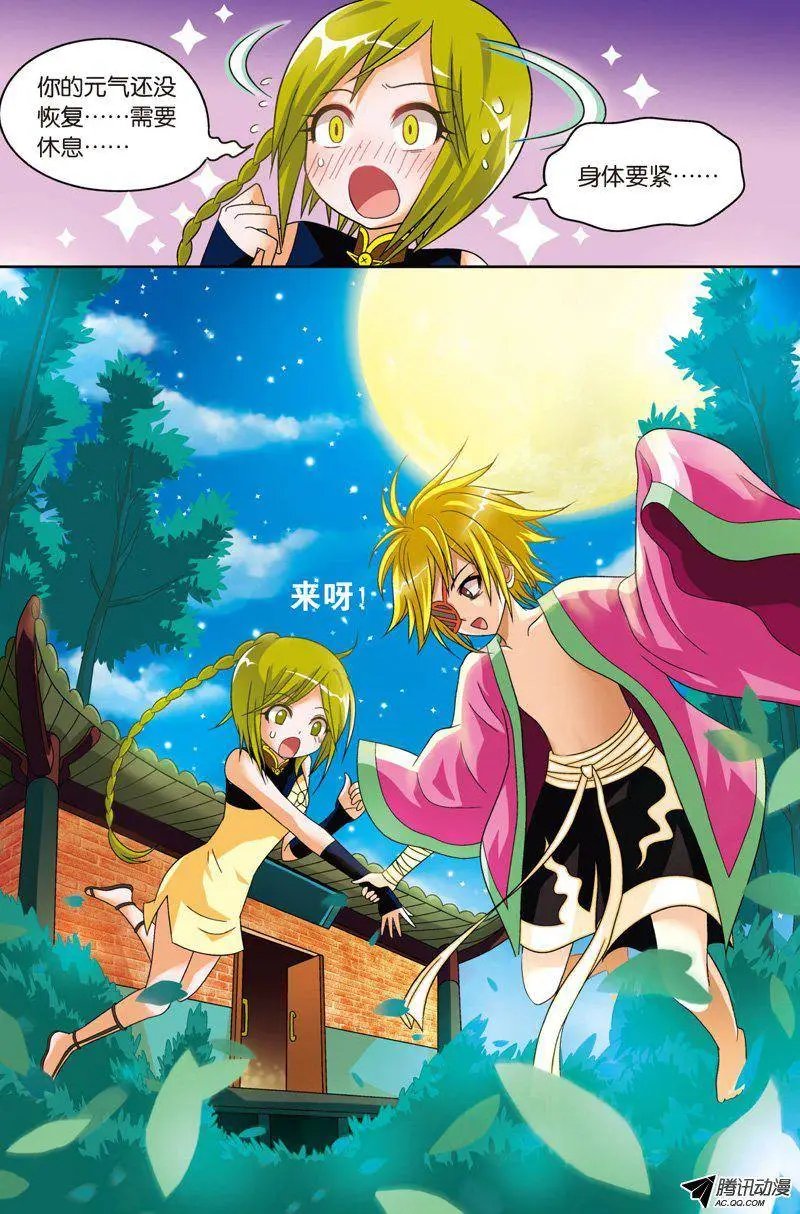 第60回